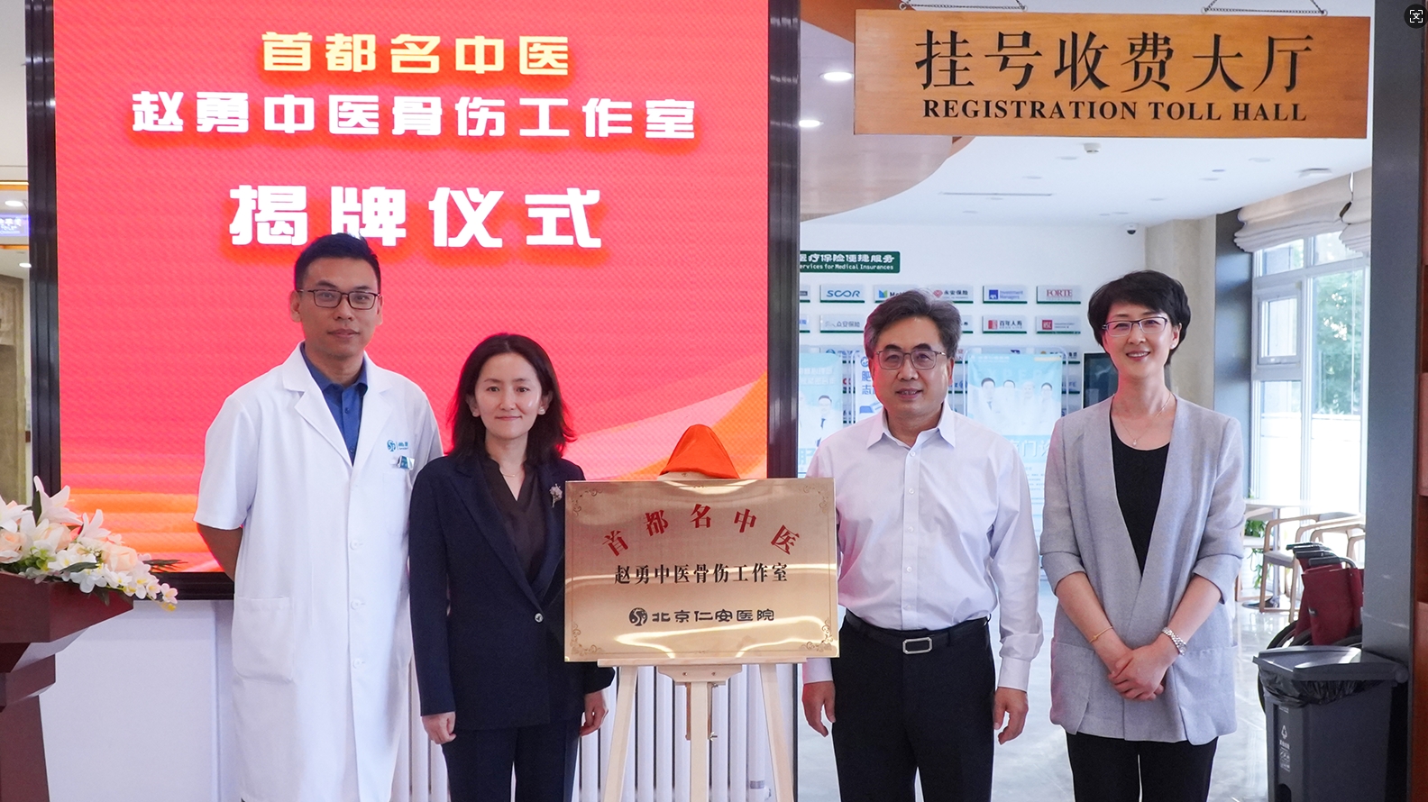 微信截图_20241101111741.png